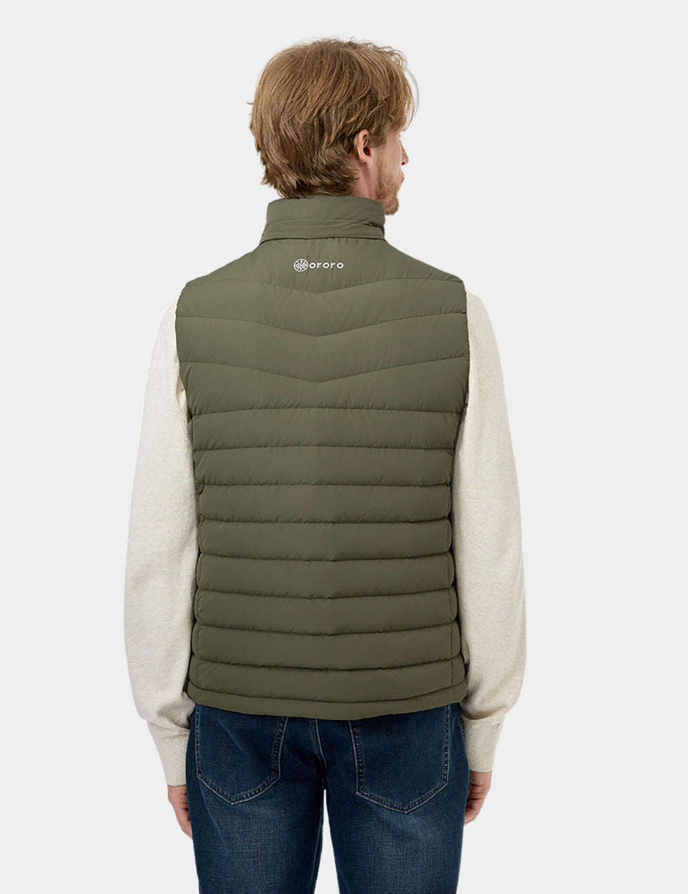 Men's Heated Lightweight Down Vest - Dark Green
